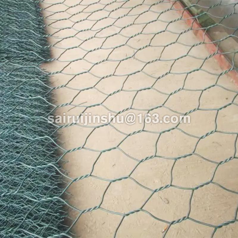 Welded Wire Mesh Roll